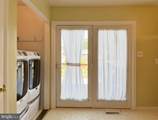1129 Grove Street - Photo 12