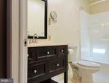 1129 Grove Street - Photo 21