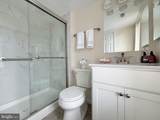 15210 Elkridge Way - Photo 3
