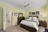 600 Squire Lane - Photo 14