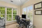 600 Squire Lane - Photo 16