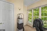 600 Squire Lane - Photo 17