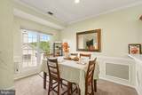 600 Squire Lane - Photo 6