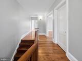 517 Cheltenham Avenue - Photo 12