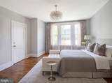 517 Cheltenham Avenue - Photo 13