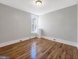 517 Cheltenham Avenue - Photo 16