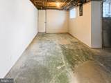 517 Cheltenham Avenue - Photo 23