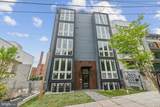 2213 M Street - Photo 14
