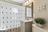 1811 Key Boulevard - Photo 14