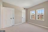 1811 Key Boulevard - Photo 16