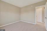 1811 Key Boulevard - Photo 18