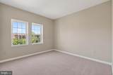 1811 Key Boulevard - Photo 20