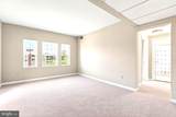 1811 Key Boulevard - Photo 4