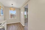 1811 Key Boulevard - Photo 9