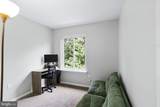 3112 Heathcote Road - Photo 20