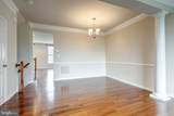 22635 Norwalk Square - Photo 10