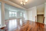 22635 Norwalk Square - Photo 11