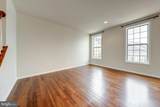 22635 Norwalk Square - Photo 12