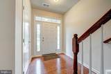 22635 Norwalk Square - Photo 2