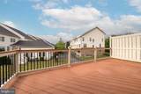 22635 Norwalk Square - Photo 20