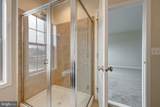 22635 Norwalk Square - Photo 26
