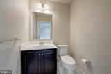 22635 Norwalk Square - Photo 33