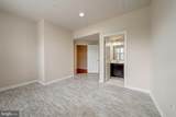22635 Norwalk Square - Photo 5