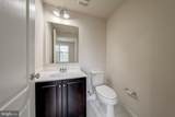 22635 Norwalk Square - Photo 6