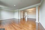 22635 Norwalk Square - Photo 8