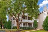 14300 Grape Holly Grove - Photo 27