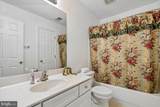 8737 Hackney Drive - Photo 34