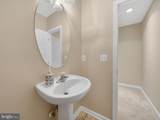 17507 Cajun Court - Photo 24