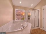17507 Cajun Court - Photo 47