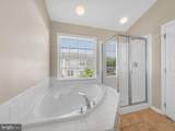17507 Cajun Court - Photo 48