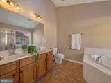 17507 Cajun Court - Photo 49