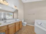 17507 Cajun Court - Photo 50