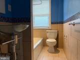 4804 Alcott Street - Photo 12