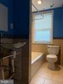 4804 Alcott Street - Photo 17