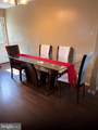 112 Tilghman Street - Photo 10