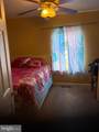 112 Tilghman Street - Photo 15