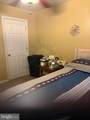 112 Tilghman Street - Photo 16