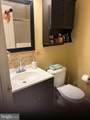 112 Tilghman Street - Photo 17