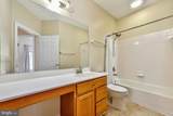 14422 Fowlers Mill Drive - Photo 14