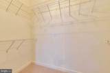 14422 Fowlers Mill Drive - Photo 19