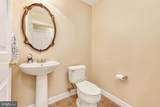 14422 Fowlers Mill Drive - Photo 9