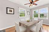 4430 14TH Street - Photo 8