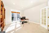 7011 Cypress Hill Drive - Photo 19