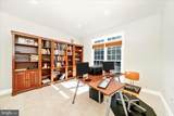 7011 Cypress Hill Drive - Photo 20