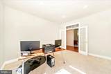 7011 Cypress Hill Drive - Photo 21