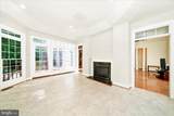 7011 Cypress Hill Drive - Photo 28